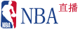 CBA直播